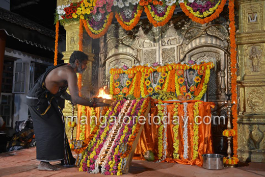 Ayappa 8 Jan 17 1